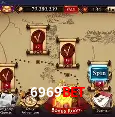 Seasonal Promotions 6969Bet